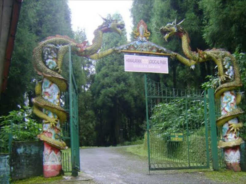 Zoological Park, Gangtok